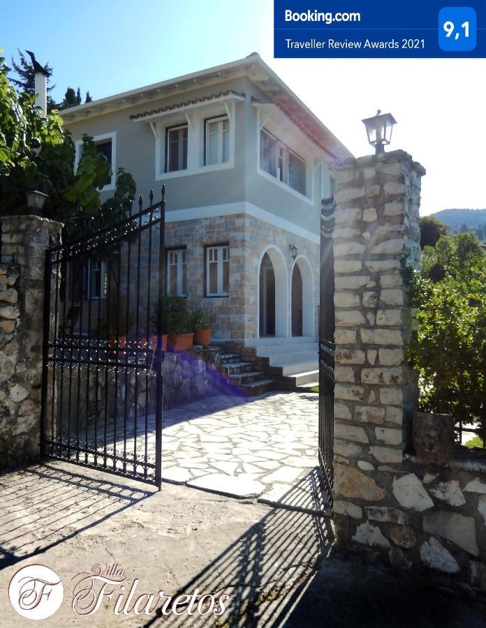 Villa Filaretos Vavkeri Екстер'єр фото