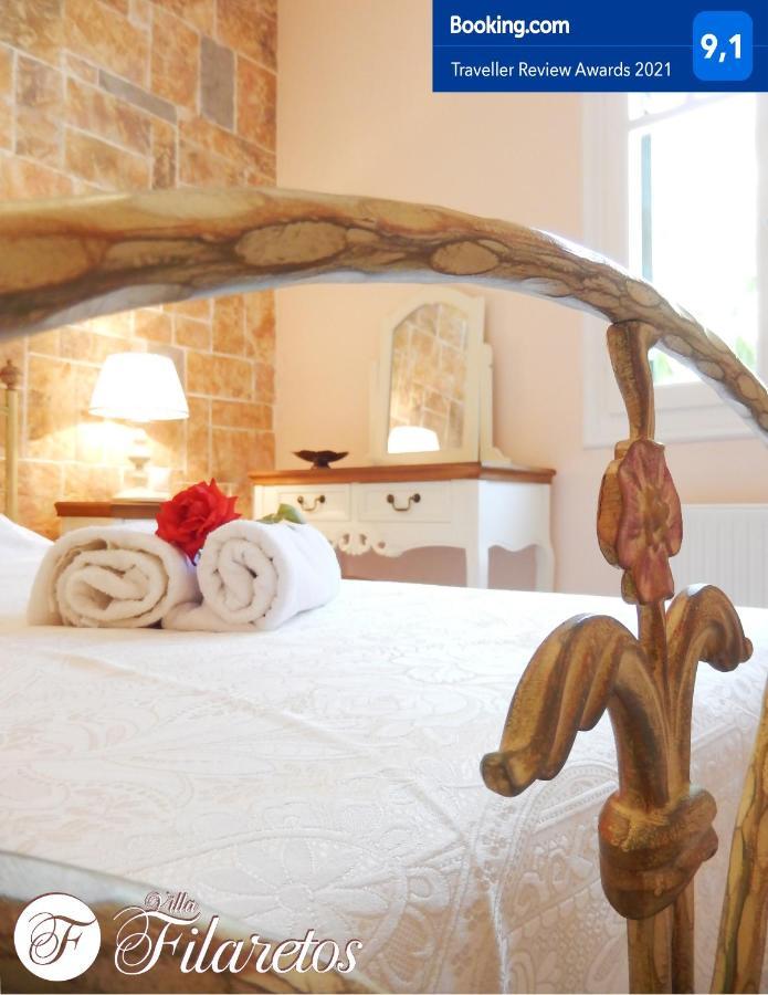 Villa Filaretos Vavkeri Екстер'єр фото